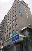 Туры в отель City Comfort Inn (Sanxia Square, Shapingba)