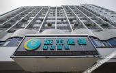 Туры в отель City Comfort Inn Hotel (Qingyuan City Government Shunying Times Square)