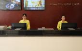 Туры в отель City Comfort Inn Hotel (Qingyuan City Government Shunying Times Square)