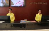 Туры в отель City Comfort Inn Hotel (Qingyuan City Government Shunying Times Square)