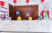 Туры в отель City Comfort Inn Hotel (Yichang East Railway Station)