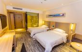 Туры в отель City Comfort Inn Hotel (Yichang East Railway Station)