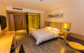 Туры в отель City Comfort Inn Hotel (Yichang East Railway Station)