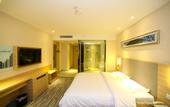 Туры в отель City Comfort Inn Hotel (Yichang East Railway Station)