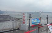 Туры в отель City Comfort Inn Hotel (Yichang East Railway Station)