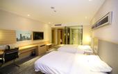 Туры в отель City Comfort Inn Hotel (Yichang East Railway Station)