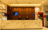 Туры в отель City Comfort Inn Hotel (Yichang East Railway Station)