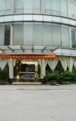 Туры в отель Haijing Convenience Hotel