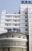 Туры в отель Haijing Convenience Hotel