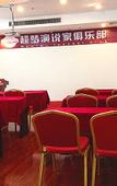 Туры в отель Haijing Convenience Hotel