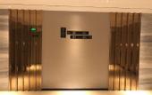 Туры в отель Haijing Convenience Hotel
