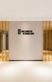 Туры в отель Haijing Convenience Hotel