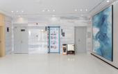 Туры в отель Haijing Convenience Hotel