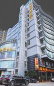 Туры в отель Haijing Convenience Hotel