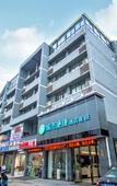 Туры в отель City Comfort Inn (Nanchang Shuanggang Metro Station Caida)