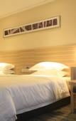 Туры в отель City Comfort Inn (Nanchang Shuanggang Metro Station Caida)