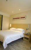 Туры в отель City Comfort Inn (Nanchang Shuanggang Metro Station Caida)