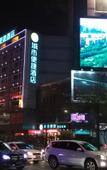Туры в отель Queen Design Hotel (Qiandeng Lake Resort Guicheng Subway Station Branch)