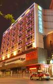 Туры в отель Queen Design Hotel (Qiandeng Lake Resort Guicheng Subway Station Branch)