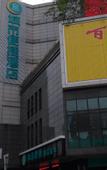 Туры в отель Queen Design Hotel (Qiandeng Lake Resort Guicheng Subway Station Branch)