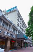 Туры в отель Guiyuan Hotel (Foshan Lingnan Tiandi Oriental Plaza Branch)