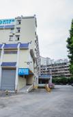 Туры в отель Guiyuan Hotel (Foshan Lingnan Tiandi Oriental Plaza Branch)