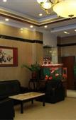 Туры в отель Guiyuan Hotel (Foshan Lingnan Tiandi Oriental Plaza Branch)