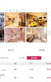 Туры в отель Guiyuan Hotel (Foshan Lingnan Tiandi Oriental Plaza Branch)