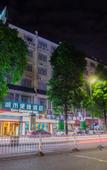 Туры в отель Guiyuan Hotel (Foshan Lingnan Tiandi Oriental Plaza Branch)
