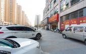 Туры в отель City Comfort Inn (Yangyang Minfa Shijiecheng)