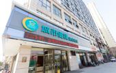 Туры в отель City Comfort Inn (Yangyang Minfa Shijiecheng)