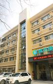 Туры в отель City Comfort Inn Hotel (Wuhan Huashida Huaqian Subway Station)