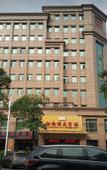Туры в отель Borrman Hotel (Zhongshan Henglan Xichong)