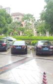 Туры в отель City Comfort Inn (Zhuhai Doumen Ninghai)