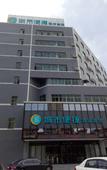 Туры в отель City Comfort Inn (Zhuhai Doumen Ninghai)