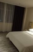 Туры в отель City Comfort Inn (Zhuhai Doumen Ninghai)