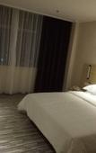Туры в отель City Comfort Inn (Zhuhai Doumen Ninghai)