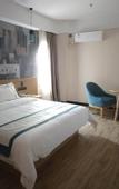 Туры в отель City Comfort Inn Hotel (Jiangmen Hetang Central Plaza Jinyicheng)