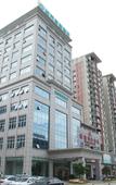 Туры в отель City Comfort Inn Hotel (Jiangmen Hetang Central Plaza Jinyicheng)