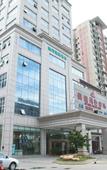 Туры в отель City Comfort Inn Hotel (Jiangmen Hetang Central Plaza Jinyicheng)