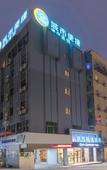 Туры в отель City Comfort Inn Hotel (quanzhoupuxiwandafengzeguangchang)