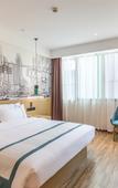 Туры в отель City Comfort Inn Hotel (quanzhoupuxiwandafengzeguangchang)