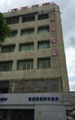 Туры в отель City Comfort Inn Hotel (quanzhoupuxiwandafengzeguangchang)
