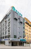 Туры в отель City Comfort Inn Hotel (quanzhoupuxiwandafengzeguangchang)