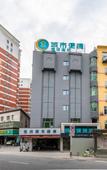 Туры в отель City Comfort Inn Hotel (quanzhoupuxiwandafengzeguangchang)