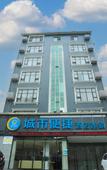 Туры в отель City Comfort Inn Hotel (Baise Jingxi Fortune Plaza)