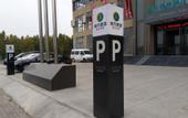 Туры в отель City Comfort Inn Hotel (Economic and Technological Development Zone International Racetrack)