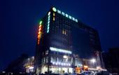 Туры в отель City Comfort Inn Hotel (Economic and Technological Development Zone International Racetrack)