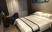 Туры в отель City Comfort Inn Hotel (Economic and Technological Development Zone International Racetrack)