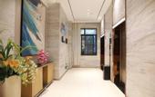 Туры в отель City Comfort Inn Hotel (Qingyuan City Center Hefudongcheng)